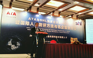 Shanghai Office Opening